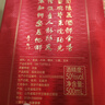 蘭陵陳香綿柔酒50度濃香型光瓶白酒500ml*6瓶整箱裝山東特產(chǎn) 雙11鉅惠 曬單實(shí)拍圖