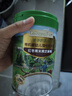 爺爺的農場(chǎng)嬰幼兒有機高鐵米粉6-12個(gè)月紅棗黑米黑芝麻味225g 輔食米糊 7月+ 曬單實(shí)拍圖