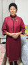 婉荷媽媽婚禮服喜婆婆旗袍高貴氣質(zhì)結(jié)婚喜服婚宴裝紅色連衣裙兩件套裝 曬單實(shí)拍圖