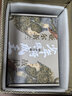【多規格】亞爾斯蘭戰記小說(shuō)全套禮盒版1-16冊 田中芳樹(shù)著(zhù)（銀河英雄傳說(shuō)作者） 奇幻歷史輕小說(shuō) 日本架空歷史小說(shuō) 日本文學(xué)作品 全套1-16冊 曬單實(shí)拍圖