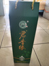 聊客聊客竹筒酒清香型 52度鮮活青竹子酒聊客白酒整箱6瓶禮盒裝 整箱6瓶升級禮盒裝 曬單實(shí)拍圖