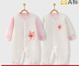 班杰威爾嬰兒衣服春秋季夾棉連體衣寶寶保暖哈衣爬服 保暖粉色2件裝 66碼 曬單實(shí)拍圖