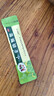 王老吉三公仔 小柴胡顆粒10g*10袋/盒 兒童感冒藥發(fā)熱退燒藥頭疼鼻塞流鼻涕疏肝和胃止咳化痰祛痰清肺咳嗽藥咽喉腫痛 曬單實拍圖