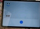 OPPO Pad 3 11.61英寸平板電腦 8GB+256GB 霞光紫 辦公游戲學(xué)習娛樂(lè )一加平板 曬單實(shí)拍圖