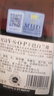 軒尼詩(shī)（Hennessy）VSOP 干邑白蘭地法國進(jìn)口洋酒700ml 煥新上市禮盒 曬單實(shí)拍圖