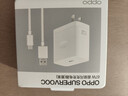 OPPO 原裝 SUPERVOOC 67W 超級閃充充電器（套裝） 適配一加華為 iphone17 系列 手機充電器 京東自營 曬單實拍圖