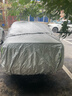 桑塔納車(chē)衣全車(chē)罩 21 22款新大眾桑塔納浩納專(zhuān)用遮陽(yáng)隔熱防曬防雨防雪霜防凍防塵轎車(chē)汽車(chē)套外罩 夏季防曬防雨防冰雹-冬季防雪保暖-耐撕扯牛津布車(chē)衣 13-22款桑塔納專(zhuān)用汽車(chē)防曬罩防雪罩防凍罩防 曬單實(shí)拍圖