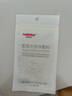 維德（WELLDAY）痘痘貼醫用消炎吸膿隱形輕薄透氣不卷邊創(chuàng  )口祛痘貼48貼/盒 曬單實(shí)拍圖