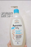 艾惟諾（Aveeno）艾維諾兒童洗發(fā)水沐浴露二合一嬰兒洗護沐浴二合一護膚0-6-12歲 曬單實(shí)拍圖