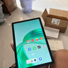榮耀平板X9【國家補貼】11英寸平板電腦6+128GB高刷護眼屏 80天超長待機 全金屬一體機身星空灰 曬單實拍圖