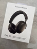 寶華韋健Px8S2【新旗艦上市】無(wú)線(xiàn)hifi頭戴式藍牙耳機 B&W智能主動(dòng)降噪高保真音樂(lè ) 烏鐵黑 曬單實(shí)拍圖