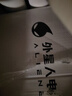 外星人電解質(zhì)水0糖0卡飲料 荔枝海鹽口味 950mL*12瓶 整箱裝 曬單實(shí)拍圖