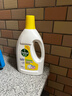 滴露（Dettol）衣物除菌液 檸檬1.5L 兒童可用衣物消毒液殺菌除螨可配洗衣液 曬單實(shí)拍圖