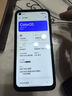OPPO K9s 二手手機 高通驍龍778G 120Hz電競屏5000mAh 游戲手機 95新 霓幻銀海 8GB+256GB 95新 曬單實(shí)拍圖