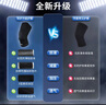 Reebok護膝運動(dòng)半月板跑步登山籃球男女足球羽毛球健身護腿膝蓋髕骨護具 曬單實(shí)拍圖