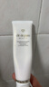 肌膚之鑰（Cle de Peau）凈采潔面膏濕潤型 125ml  溫和深層清潔凈顏 曬單實(shí)拍圖