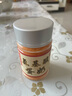 阿盧【阿盧專(zhuān)賣(mài)店】阿盧小藥釣魚(yú)添加劑 氨基酸蛋奶 香味添加劑香精 氨基酸蛋奶一支（蛋奶香味） 曬單實(shí)拍圖