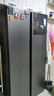 美的（Midea）572升雙開(kāi)門(mén)對開(kāi)家用電冰箱一級能效變頻節能風(fēng)冷無(wú)霜大容量以舊換新BCD-572WKPM(Q)國家補貼20% 曬單實(shí)拍圖
