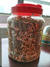 奈寵（NaiChong）小烏龜飼料通用龜糧魚干蝦干淡水巴西草龜料顆粒專用營養(yǎng)食物糧 蝦干龜糧1000g桶裝 中粒3mm【適合6-15厘米的龜】 曬單實拍圖