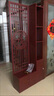 法卡威新中式入戶(hù)屏風(fēng)隔斷客廳簡(jiǎn)約現代雙面實(shí)木置物架正對大門(mén)遮擋玄關(guān) 福澤有余換鞋凳側柜帶門(mén)(包安裝) 高220*長(cháng)80cm 曬單實(shí)拍圖