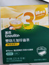 英氏嬰幼兒加鋅面條鱈魚(yú)胡蘿卜175g 輔食線(xiàn)面兒童早餐面 采銷(xiāo)真驗廠(chǎng) 曬單實(shí)拍圖