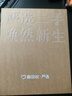 蘋果Apple華為聯想三星小米榮耀OPPO vivo 二手平板電腦 型號參考質檢報告 Apple 蘋果 ipad mini4/5/6系列 曬單實拍圖
