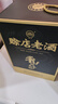 賒店老酒 龍行天下 綿柔型白酒 52度 1500ml*1壇 純糧口糧酒  曬單實(shí)拍圖