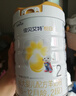 佳貝艾特（Kabrita）悅白較大嬰兒配方羊奶粉 2段（6-12個(gè)月)800克 天然A2蛋白 曬單實(shí)拍圖