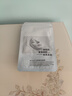 韓方五谷B5保濕舒緩面膜巨補水男女抗皺緊致抗衰老清潔提亮白膚色曬后修復 曬單實(shí)拍圖