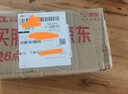 榮耀X70 8+256 幻夜黑 金標十面抗摔 8300mAh青海湖電池 IP69防水 榮耀綠洲護眼屏 AI手機 國家補貼 曬單實(shí)拍圖