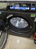 海爾（Haier）云溪4.0系列583Pro滾筒洗衣機全自動(dòng)10公斤京東自營(yíng) 超薄家用家電國家補貼京東自營(yíng)一級能效內衣洗 曬單實(shí)拍圖