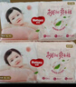 好奇（Huggies）鉑金裝小桃褲成長(zhǎng)褲XXL74片(15kg以上)尿不濕【消暑散熱】 曬單實(shí)拍圖