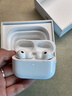 翼飛創(chuàng  )星【華強北頂配版Pro2】藍牙耳機無(wú)線(xiàn)適配蘋(píng)果16/15/14/13入耳式pods運動(dòng)air降噪2025最新款 pro2代 【Pro2升級版】原版全功能 曬單實(shí)拍圖