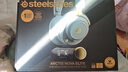 賽睿（SteelSeries）旗艦寒冰新星Arctis Nova Elite御 頭戴式藍牙ANC降噪無(wú)線(xiàn)電競游戲HIFI音樂(lè )耳機Hi-Res雙電池Pro金 曬單實(shí)拍圖