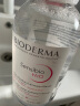 贝德玛（BIODERMA）舒妍洁肤液明星同款卸妆水粉水500ml+250ml敏肌清洁护肤养肤防晒 实拍图