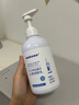 sakose凡士林金盞花止癢身體乳500g秋冬補水保濕防干燥皮膚熱癢潤膚乳 曬單實(shí)拍圖