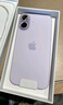Apple/蘋(píng)果 iPhone 17 256GB 薰衣草紫色 支持移動(dòng)聯(lián)通電信5G 雙卡雙待手機 曬單實(shí)拍圖