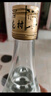 汾酒（庫存老酒）玻汾 清香型白酒 53度 750mL 1瓶 美國專供 2022年 曬單實拍圖