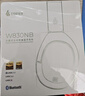 漫步者（EDIFIER）W830NB主動(dòng)降噪頭戴式無(wú)線(xiàn)藍牙耳機雙金標升級版HiFi游戲跑步長(cháng)續航高音質(zhì)耳麥禮物 限定色薄荷綠 365天質(zhì)保無(wú)憂(yōu) 曬單實(shí)拍圖
