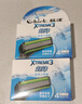 舒適超鋒3男士手動(dòng)剃胡須刀刮胡子刀器3層刀片刀頭xtreme3胡須刀 4刀頭*2盒(無(wú)刀架) 曬單實(shí)拍圖