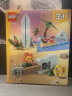 乐高（LEGO）积木31156尤克里里+10280花束手捧花儿童玩具情人节礼盒套装送礼 实拍图