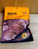 京東京造傳統醬牛肉禮盒200g*6袋 熟牛肉開(kāi)袋即食團購 中秋禮盒 曬單實(shí)拍圖