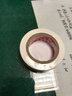 米樂(lè )奇電工膠帶高粘度絕緣膠自粘手機電源線(xiàn)耳機線(xiàn)破損修補防折斷保護套強粘防水耐磨 白色【18MM寬*10米長(cháng)】1卷裝 曬單實(shí)拍圖