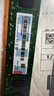 聯(lián)想（Lenovo）16G DDR4 2666 臺式機內存條 曬單實(shí)拍圖