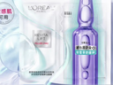 歐萊雅[花少同款]安瓶面膜4.0 5片補水保濕修護舒緩護膚品生日禮物 曬單實拍圖