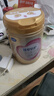 飛鶴臻愛(ài)倍護 嬰兒配方奶粉2段(6-12個(gè)月) 900g*6 乳鐵蛋白 育兒補貼 曬單實(shí)拍圖