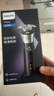 飛利浦（PHILIPS）剃須刀電動(dòng)刮胡刀旋轉式便攜款旋風(fēng)三刀頭全身水洗原裝禮物生日男士老公男友男生情人國家補貼 新品旋風(fēng)3系 S3885 曬單實(shí)拍圖