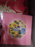 首糧禮品冊禮品卡提貨券實(shí)體購物卡可兌中糧山萃菌菇山水電器 首糧 1500型 曬單實(shí)拍圖