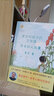 莫言給孩子的文學(xué)課：故鄉的人與事 故事書(shū) 童書(shū) 課外書(shū) 正版 兒童書(shū)  曬單實(shí)拍圖