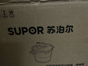 蘇泊爾（SUPOR）防爆高壓鍋304不銹鋼巧易開(kāi)6.0L壓力鍋22cm燃氣電磁爐通用 帶蒸格 曬單實(shí)拍圖